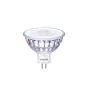 Philips Master Value LED Spot GU5.3 MR16 7.5W 621lm 60D - 927 ekstra varm hvid | bedste farvegengivelse - dæmpbar - erstatter 50W